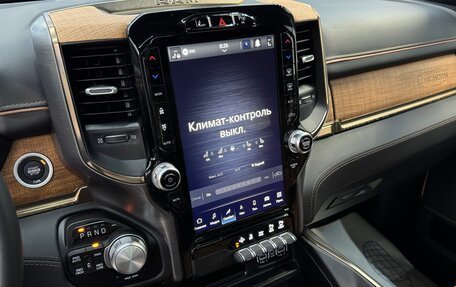 Rambler 1500, 2023 год, 11 800 000 рублей, 14 фотография