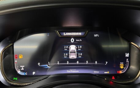 Rambler 1500, 2023 год, 11 800 000 рублей, 13 фотография