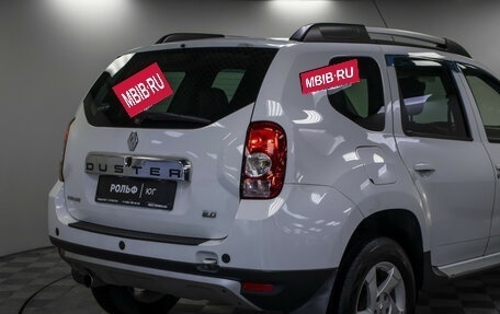 Renault Duster I рестайлинг, 2012 год, 815 000 рублей, 22 фотография