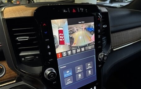 Rambler 1500, 2023 год, 11 800 000 рублей, 23 фотография