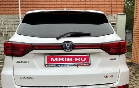 Changan CS75 I рестайлинг, 2021 год, 1 470 000 рублей, 14 фотография