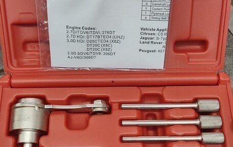 Jaguar XF I рестайлинг, 2011 год, 1 390 000 рублей, 6 фотография