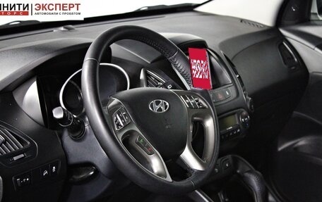 Hyundai ix35 I рестайлинг, 2014 год, 1 437 000 рублей, 11 фотография