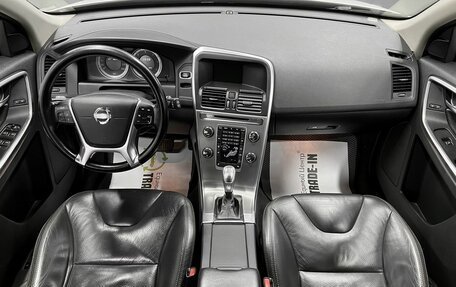 Volvo XC60 II, 2013 год, 1 725 000 рублей, 11 фотография