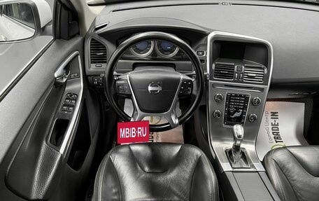 Volvo XC60 II, 2013 год, 1 725 000 рублей, 12 фотография