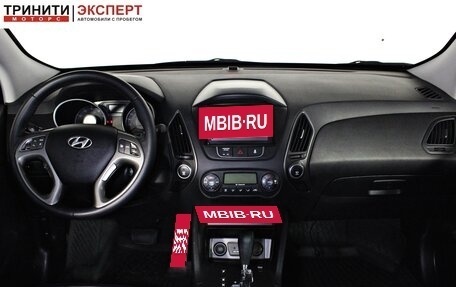 Hyundai ix35 I рестайлинг, 2014 год, 1 437 000 рублей, 12 фотография