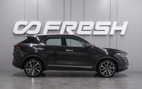 FAW Bestune T77, 2023 год, 2 049 000 рублей, 5 фотография