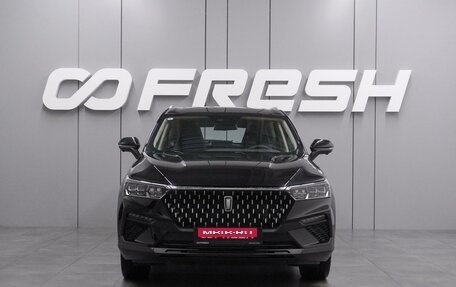 FAW Bestune T77, 2023 год, 2 049 000 рублей, 3 фотография