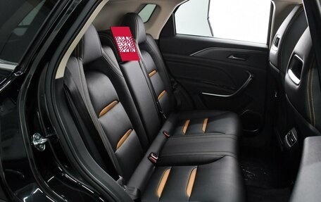 FAW Bestune T77, 2023 год, 2 049 000 рублей, 7 фотография