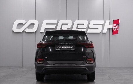 FAW Bestune T77, 2023 год, 2 049 000 рублей, 4 фотография