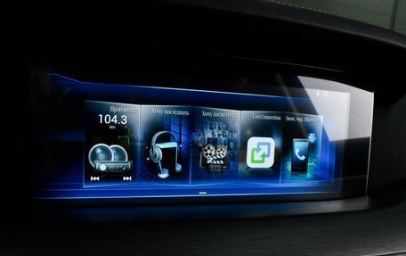 FAW Bestune T77, 2023 год, 2 049 000 рублей, 14 фотография