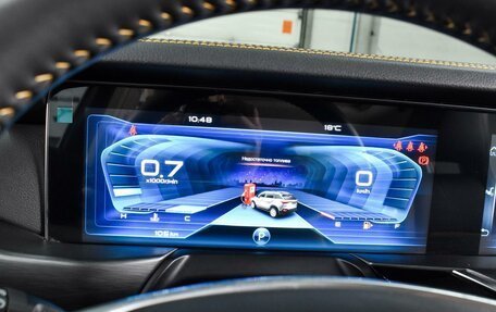 FAW Bestune T77, 2023 год, 2 049 000 рублей, 22 фотография