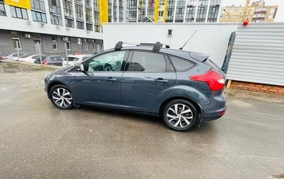 Ford Focus III, 2012 год, 750 000 рублей, 1 фотография