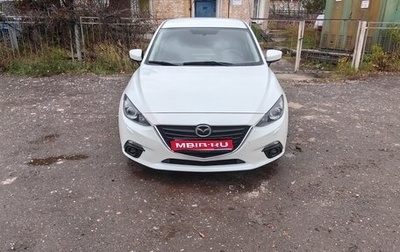 Mazda 3, 2014 год, 1 300 000 рублей, 1 фотография