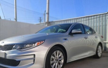 KIA Optima IV, 2018 год, 2 050 000 рублей, 1 фотография