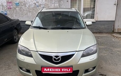 Mazda 3, 2008 год, 615 000 рублей, 1 фотография