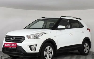 Hyundai Creta I рестайлинг, 2017 год, 1 399 000 рублей, 1 фотография