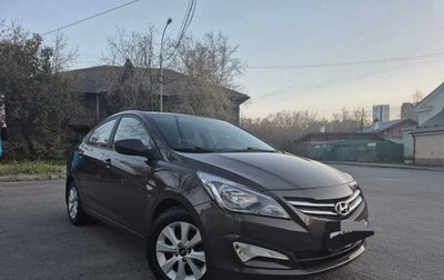 Hyundai Solaris II рестайлинг, 2016 год, 1 150 000 рублей, 1 фотография