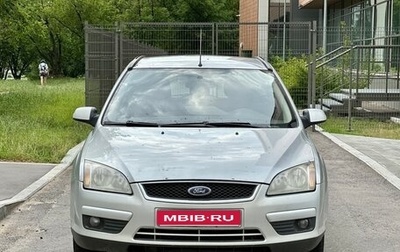 Ford Focus II рестайлинг, 2007 год, 380 000 рублей, 1 фотография