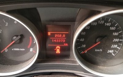 Mitsubishi ASX I рестайлинг, 2013 год, 1 000 000 рублей, 1 фотография