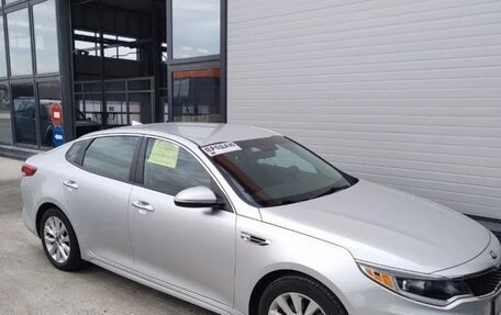 KIA Optima IV, 2018 год, 2 050 000 рублей, 3 фотография