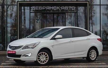Hyundai Solaris II рестайлинг, 2015 год, 1 050 000 рублей, 1 фотография