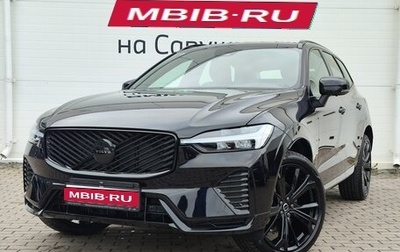 Volvo XC60 II, 2025 год, 6 649 000 рублей, 1 фотография