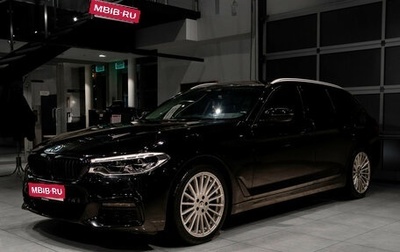 BMW 5 серия, 2019 год, 2 850 000 рублей, 1 фотография