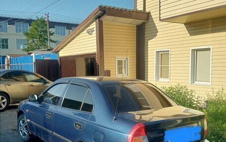 Hyundai Accent II, 2009 год, 349 999 рублей, 5 фотография