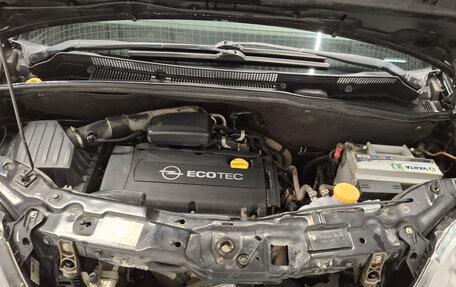 Opel Meriva, 2008 год, 547 000 рублей, 9 фотография