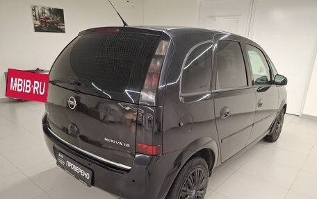 Opel Meriva, 2008 год, 547 000 рублей, 5 фотография