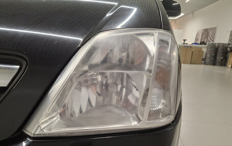 Opel Meriva, 2008 год, 547 000 рублей, 17 фотография