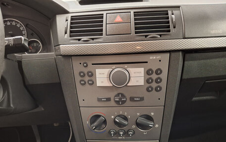 Opel Meriva, 2008 год, 547 000 рублей, 15 фотография