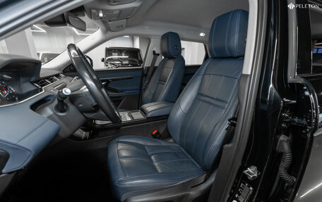 Land Rover Range Rover Evoque II, 2019 год, 3 660 000 рублей, 9 фотография