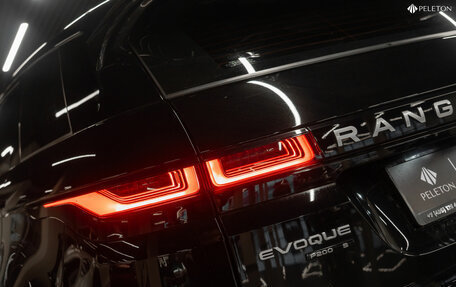 Land Rover Range Rover Evoque II, 2019 год, 3 660 000 рублей, 26 фотография