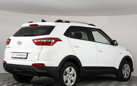 Hyundai Creta I рестайлинг, 2017 год, 1 399 000 рублей, 5 фотография