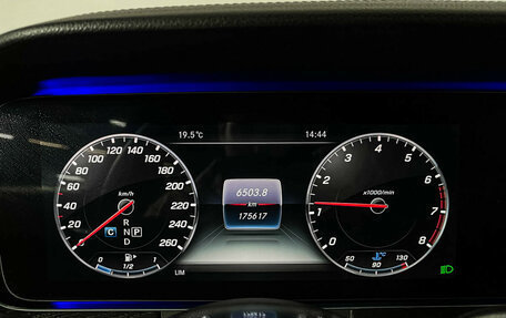 Mercedes-Benz E-Класс, 2019 год, 2 699 000 рублей, 11 фотография