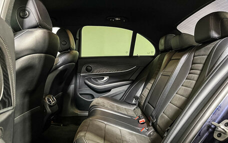 Mercedes-Benz E-Класс, 2019 год, 2 699 000 рублей, 10 фотография