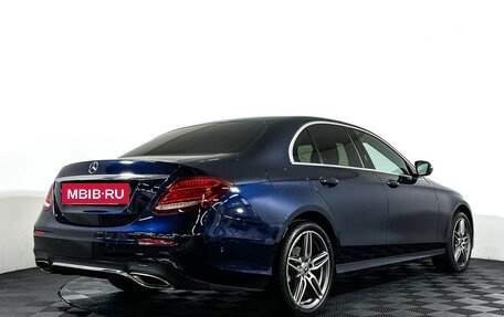 Mercedes-Benz E-Класс, 2019 год, 2 699 000 рублей, 5 фотография