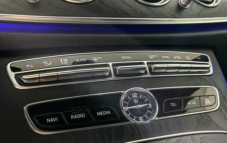 Mercedes-Benz E-Класс, 2019 год, 2 699 000 рублей, 15 фотография