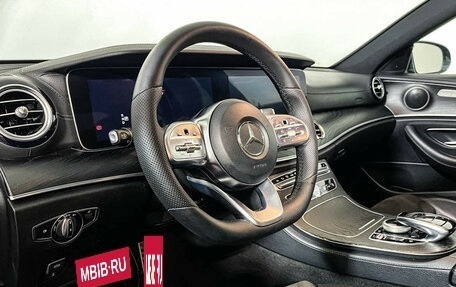 Mercedes-Benz E-Класс, 2019 год, 2 699 000 рублей, 13 фотография