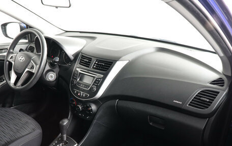 Hyundai Solaris II рестайлинг, 2015 год, 1 199 000 рублей, 6 фотография