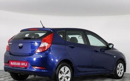 Hyundai Solaris II рестайлинг, 2015 год, 1 199 000 рублей, 3 фотография