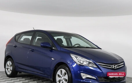 Hyundai Solaris II рестайлинг, 2015 год, 1 199 000 рублей, 2 фотография