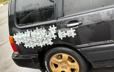 Subaru Forester, 1998 год, 380 000 рублей, 11 фотография