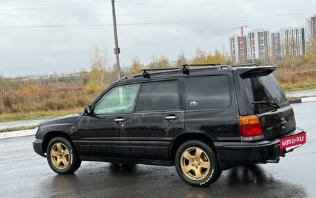 Subaru Forester, 1998 год, 380 000 рублей, 6 фотография