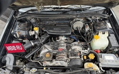 Subaru Forester, 1998 год, 380 000 рублей, 23 фотография