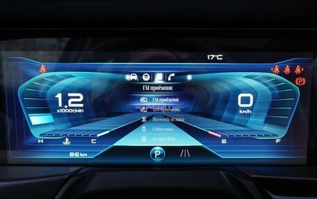 FAW Bestune T77, 2023 год, 2 150 000 рублей, 16 фотография