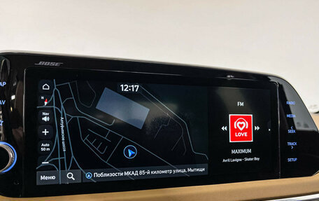 Hyundai Sonata VIII, 2020 год, 2 397 000 рублей, 16 фотография