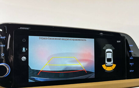 Hyundai Sonata VIII, 2020 год, 2 397 000 рублей, 17 фотография